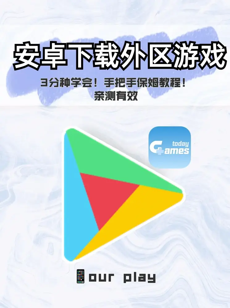 pg电子官方网址入口官网截图0